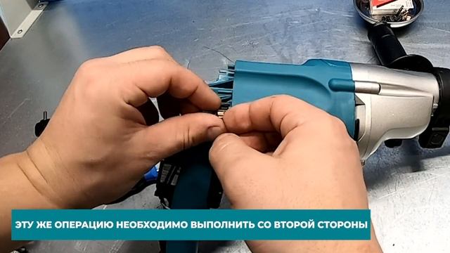 Замена угольных щеток Makita DP4011 смотреть онлайн