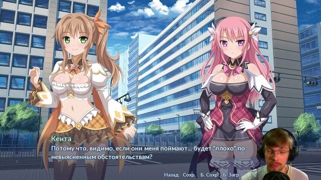 ВСТРЕЧА С АНГЕЛАМИ // Sakura Angels #2 смотреть онлайн