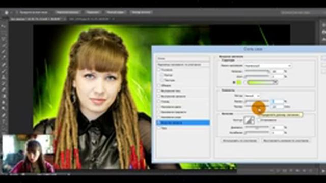 ✔ КАК СДЕЛАТЬ ОБЛОЖКУ В ФОТОШОПЕ ✔ Бесплатные уроки Фотошопа для начинающих ✔ Любовь Меркурьева смотреть онлайн