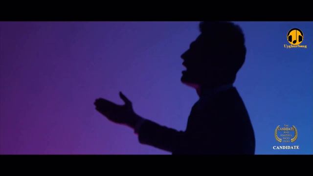 Senem سەنەم | Kamil jelil كامىل جېلىل | Uyghur Uygur уйгуры смотреть онлайн