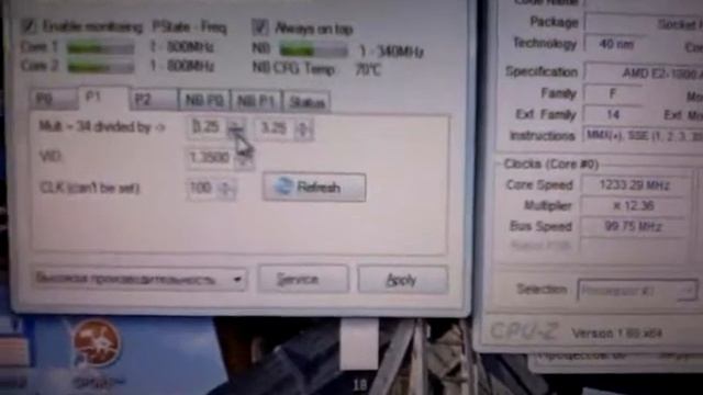 Разгон amd btazos e2 смотреть онлайн