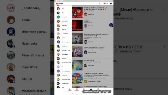 извините меня не будет несколько дней 😭😭😭