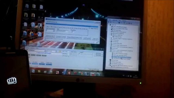 Восстановить IMEI на смартфоне Explay Fresh с помощью Maui META 3G ver 7 1412 1