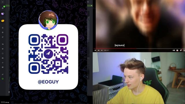 Ивангай смотрит: BUSTER – Я ТУПОЙ *БЕБРА 2* Ft. LIXXX, FRAME TAMER, ROSTIK (ПРЕМЬЕРА КЛИПА!)