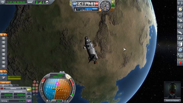 Kerbal Space Program.Управление 1 часть. смотреть онлайн