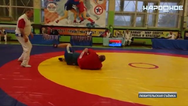 Кировчанин взял золото в чемпионате Северо-запада России по самбо. смотреть онлайн