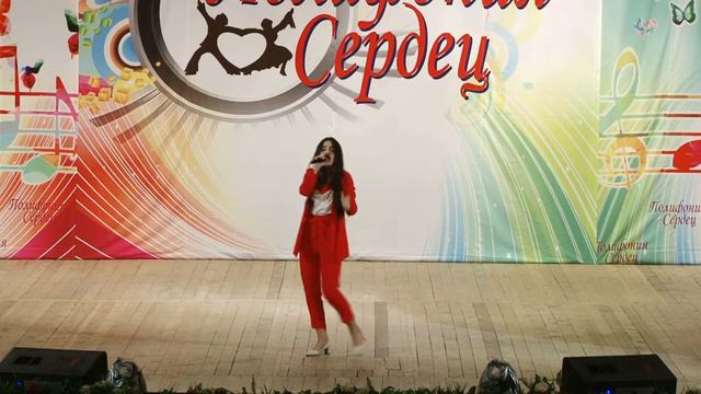 АШИЖЕВА АДЕЛИНА, г. Майский (КБР), Лауреат 1 степени, ФИНАЛ, "Полифония сердец-4", "Эстрадный вокал смотреть онлайн