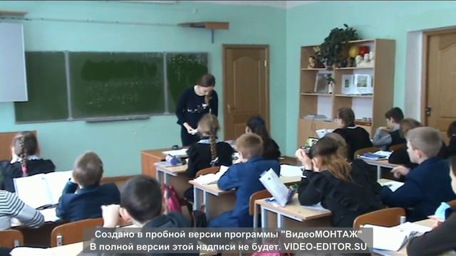 Фрагменты урока математики, 5 Б класс, учитель Караченкова Р Р смотреть онлайн