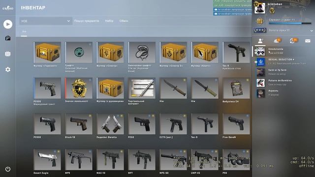 CS:GO Fight 1x1| kriozaban feat. Emodulanda | 100 раундов, 2 матча! смотреть онлайн