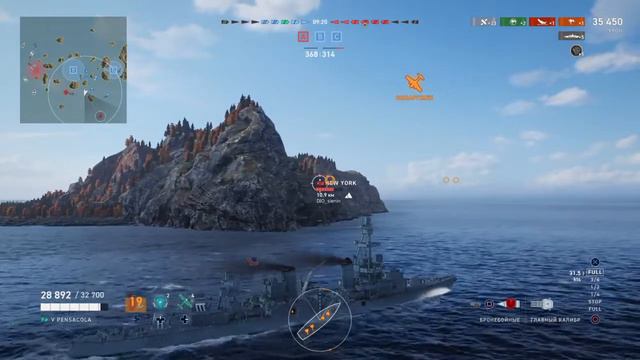 World of warships PS4. смотреть онлайн