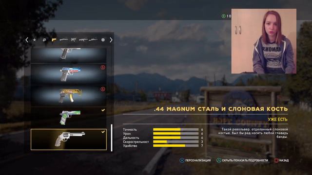 МОЙ ПЕРВЫЙ РАЗ. ОБЕЩАЛИ МНОГО КРОВИ И БОЛИ смотреть онлайн