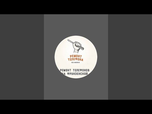 iPhone X не работает камера смотреть онлайн