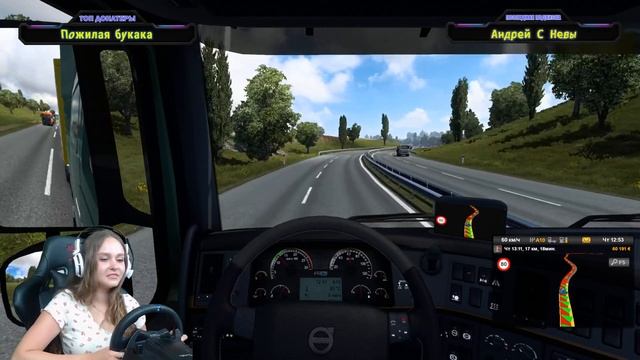 СТРИМ В ЧЕСТЬ 1000 ПОДПИСЧИКОВ - ПО СКАНДИНАВИИ В Euro Truck Simulator 2 смотреть онлайн