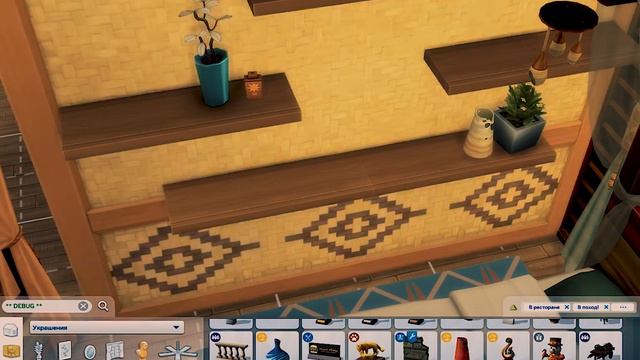 Строительство хижины на берегу океана | The Sims 4 Building смотреть онлайн