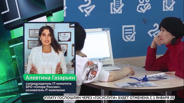 Вся Уфа Комментарий на заявление Павла Дурова о опасности использования WhatsApp смотреть онлайн