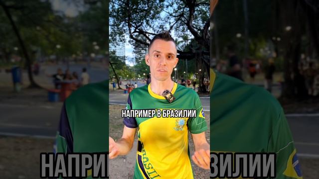 Как получить второе гражданство. Самый простой способ сделать второй паспорт - это роды за границей смотреть онлайн