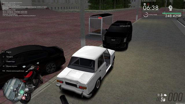 Grand Theft Auto San Andreas 2024.08.26 - 22.17.17.32.DVR смотреть онлайн