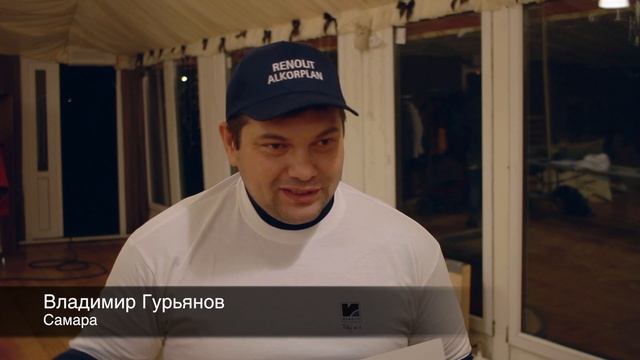 Практические тренинги компании RENOLIT (РЕНОЛИТ)