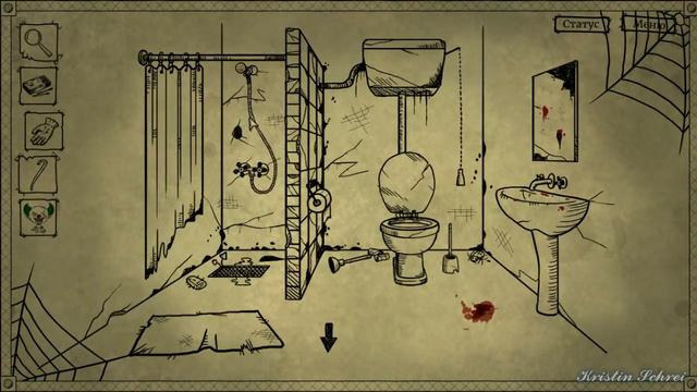 Bad Dream: Coma - 5 - Наш маленький кошмар смотреть онлайн