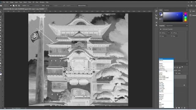 1 Minute PS Skills - How to Convert Picture to Line Art Drawing in Photoshop смотреть онлайн