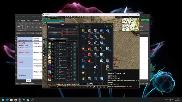 Rappelz ПРО НОВУЮ ОБНОВУ 25.09.2023 смотреть онлайн