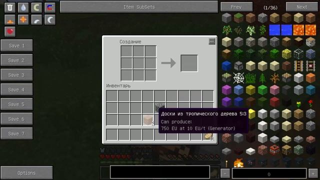 Minecraft - Дикая Природа - 003 - Скелет-наездник смотреть онлайн