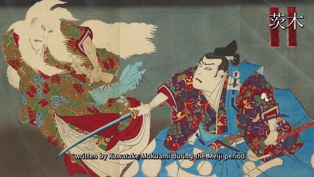 The Most Unique Kabuki Dances (Part 1) смотреть онлайн
