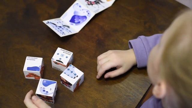 Набор деревянных кубиков РУССКАЯ НАРОДНАЯ ИГРУШКА.ПРОМЫСЛЫ. Серия Патриотическое воспитание