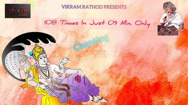 Shri Visnu & Krishna Mantra || Om Namo Bhagwate Vasudevaye (FAST) || 108 Times || Powerful Chanting смотреть онлайн