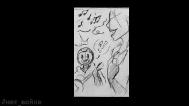 БЕНДИ И ЧЕРНИЛЬНАЯ МАШИНА КОМИКС [ New Soul AU ] - ЭТОТ ГОЛОС.... смотреть онлайн
