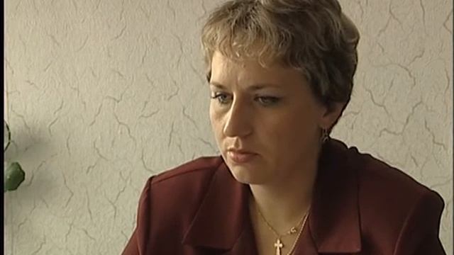 Усть-Катав, Почта России. 2004 год смотреть онлайн
