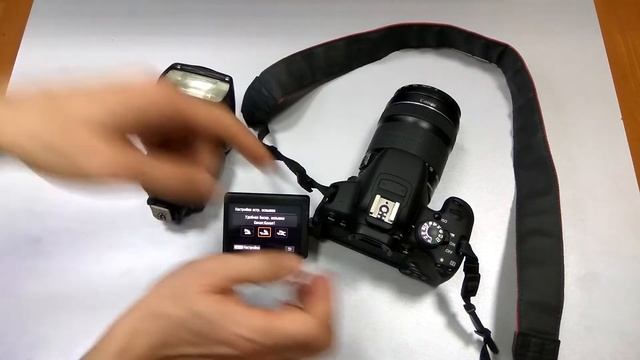 Беспроводная вспышка Canon подключение смотреть онлайн