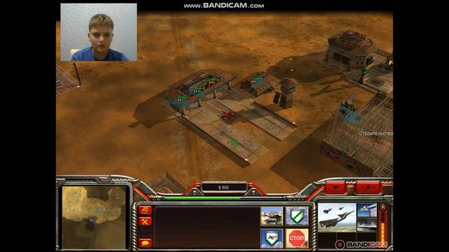 Command and Conquer - Generals #1 смотреть онлайн