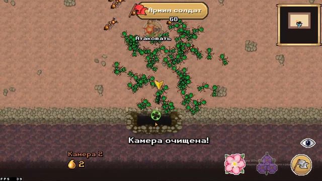 Pocket Ants: обзор прогресса за неделю | Прохождение гнезда огненных на 12-ой камере королевы смотреть онлайн