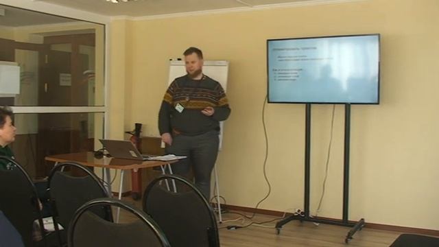 Система ресурсов для кампании высокого уровня смотреть онлайн