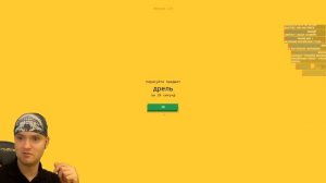 ВЕЛИКАЯ КИТАЙСКАЯ СТЕНА ИЗ ХЛЕБНОГО МЯКИША ► Quick, Draw! |20|