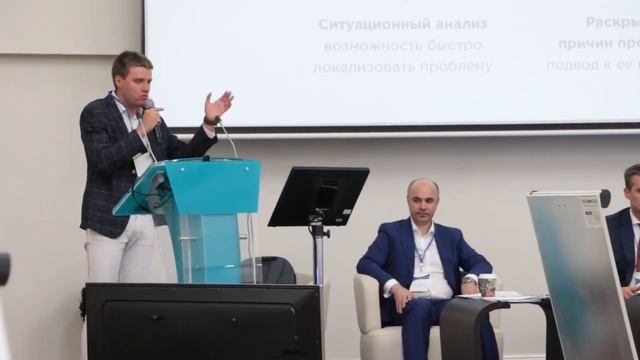 Чуй С.А. Стратегическая Сессия мониторинг строительства АЭС с использованием технологий ДЗЗ смотреть онлайн