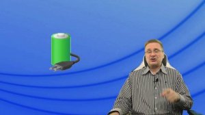 Как ограничить заряд аккумулятора на ноутбуке