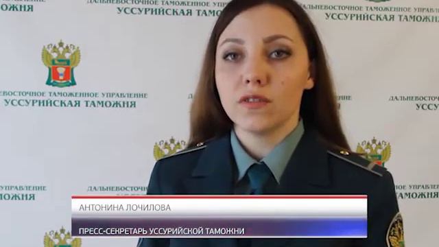 3 кг жира лягушек пытался вывезти китаец к себе на Родину смотреть онлайн