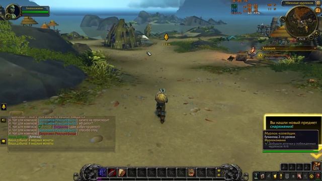 World Of Warcraft   Тест производительности