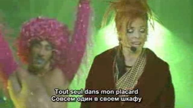 Mylene_Farmer_Live_a_Bercy.mp4