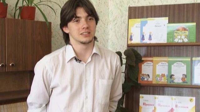 Открытый урок 14.05.2013 смотреть онлайн