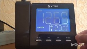 Прием в AM диапазоне на радиочасах Vitek VT-3504