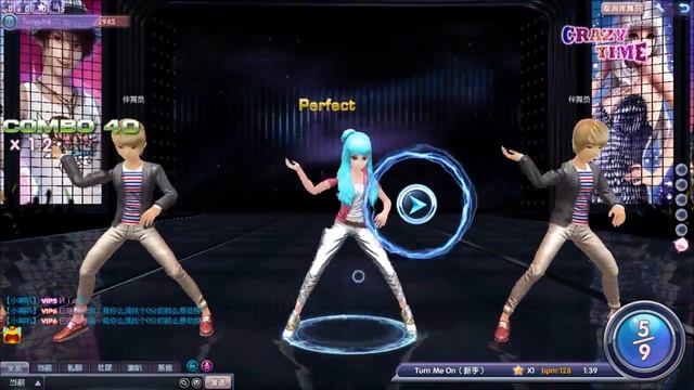 game TOUCH(TiJoker) смотреть онлайн