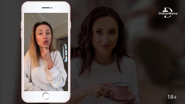 Как и когда применять нейротехники, чтобы они работали? смотреть онлайн