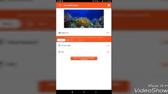 Что нужно делать если снимаешь видео а у тебя лагает смотреть онлайн