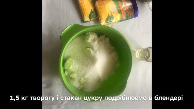 Пляцок Сирник/Сырник/UkrainianCheesecake смотреть онлайн