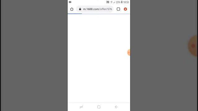 1688 сайт тегін үйрену смотреть онлайн
