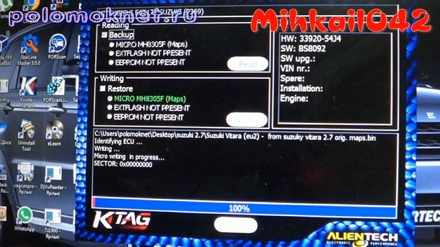 Чип тюнинг Suzuki Grand Vitara K-tag смотреть онлайн