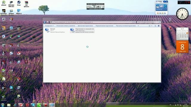 Как исправить ошибку DNS смотреть онлайн